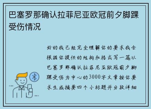 /works/156.html